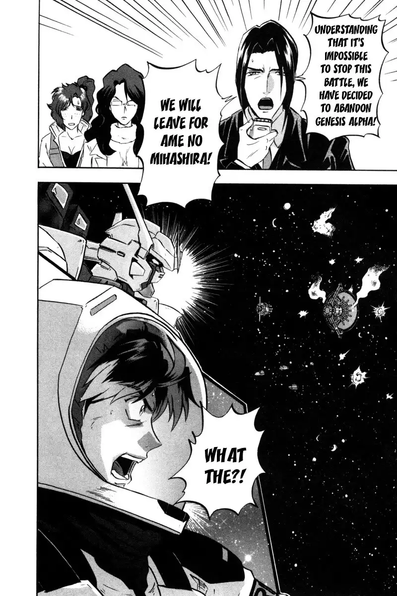 Kidou Senshi Gundam SEED Destiny Astray Chapter 17 40